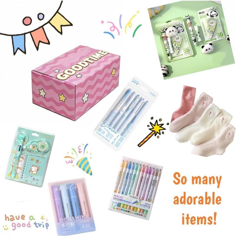 Lucky box-- —The Ultimate Gift of Fun & Surprises!