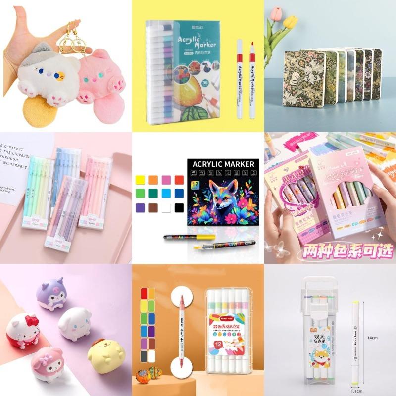Lucky box-- —The Ultimate Gift of Fun & Surprises!