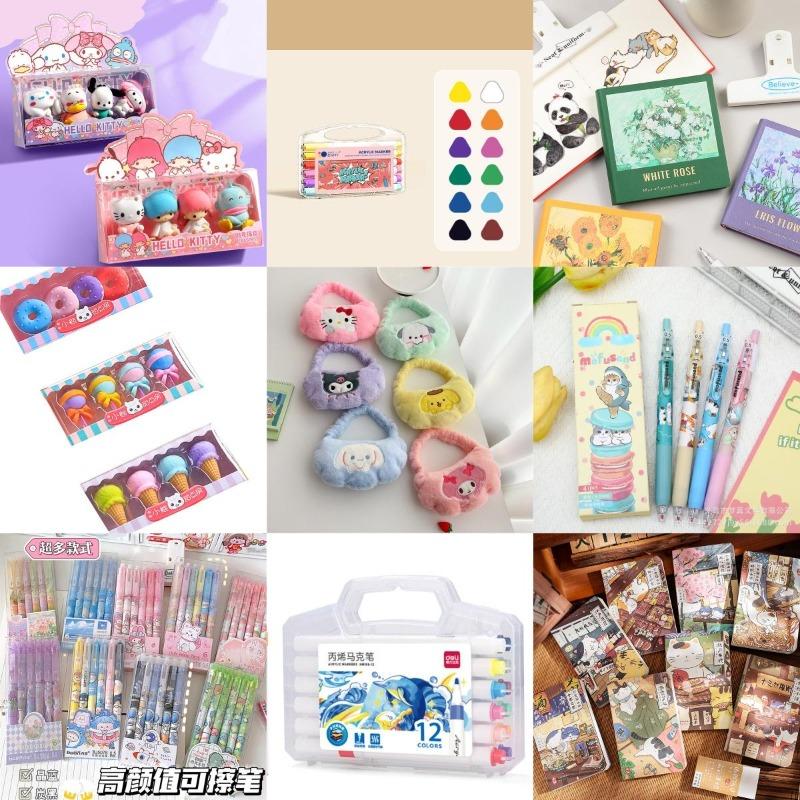 Lucky box-- —The Ultimate Gift of Fun & Surprises!